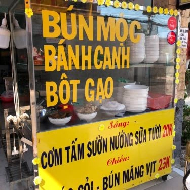 Tổng hợp- Quán Ăn Cơm Tấm Sườn Nóng & Sữa Tươi
