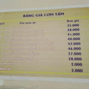 Thực đơn- Quán Ăn Cơm Tấm Sườn Que - Ngô Gia Tự