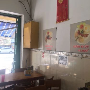 Không gian- Quán Ăn Cơm Tấm Sườn Que - Trần Hưng Đạo