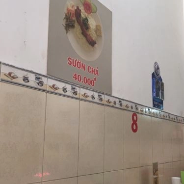 Không gian- Quán Ăn Cơm Tấm Sườn Que - Trần Hưng Đạo