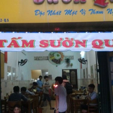 Không gian- Quán Ăn Cơm Tấm Sườn Que - Trần Hưng Đạo
