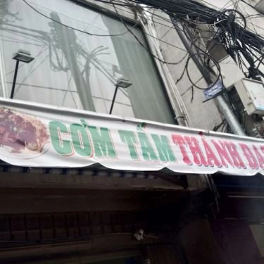 Tổng hợp- Quán Ăn Thành Đạt - Quán Cơm Tấm