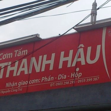 Tổng hợp- Quán Ăn Cơm Tấm Thanh Hậu