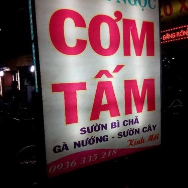 Tổng hợp- Quán Ăn Cơm Tấm Thanh Ngọc
