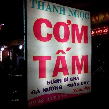 Tổng hợp- Quán Ăn Cơm Tấm Thanh Ngọc