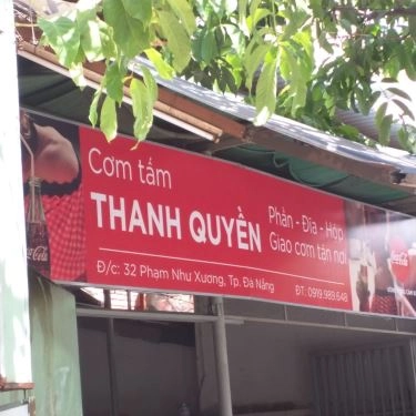 Tổng hợp- Quán Ăn Cơm Tấm Thanh quyền - Phạm Như Xương
