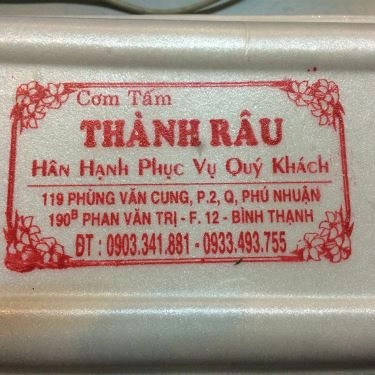 Tổng hợp- Quán Ăn Cơm Tấm Thành Râu - Phùng Văn Cung