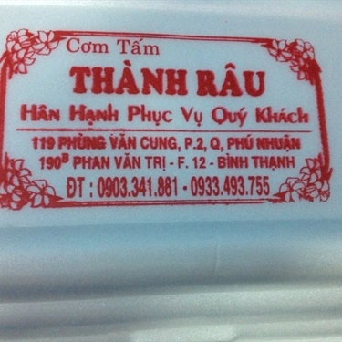 Tổng hợp- Quán Ăn Cơm Tấm Thành Râu - Phùng Văn Cung
