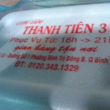 Tổng hợp- Quán Ăn Quán Cơm Thanh Tiên 3