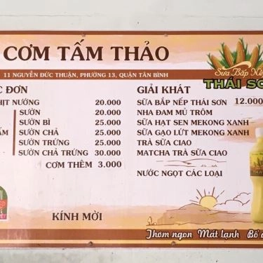Thực đơn- Quán Ăn Cơm Tấm Thảo