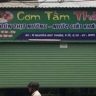 Tổng hợp- Quán Ăn Cơm Tấm Thảo