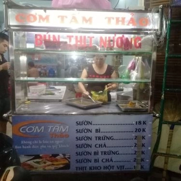 Tổng hợp- Quán Ăn Cơm Tấm Thảo - Tân Kỳ Tân Quý