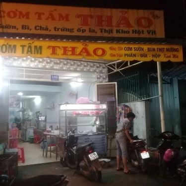 Tổng hợp- Quán Ăn Cơm Tấm Thảo - Tân Kỳ Tân Quý