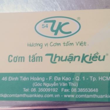 Tổng hợp- Nhà Hàng Cơm Tấm Thuận Kiều - Đinh Tiên Hoàng