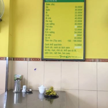 Thực đơn- Quán Ăn Cơm Tấm Thuận Kiều - Út Tịch