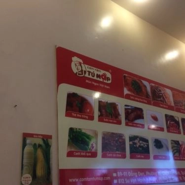 Tổng hợp- Quán Ăn Cơm Tấm Tú Mập - Đồng Đen