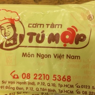 Tổng hợp- Quán Ăn Cơm Tấm Tú Mập - Đồng Đen