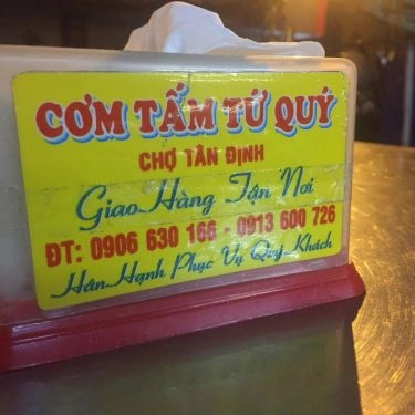 Tổng hợp- Quán Ăn Cơm Tấm Tứ Quý - Chợ Tân Định