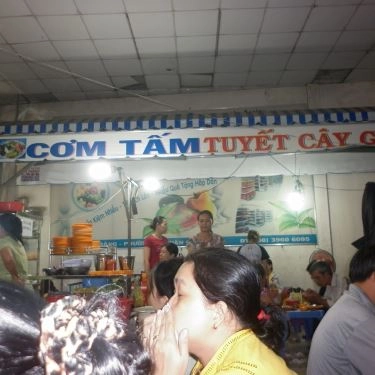 Tổng hợp- Quán Ăn Tuyết Cây Gõ - Cơm Tấm Bình Dân