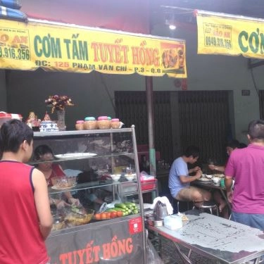 Tổng hợp- Quán Ăn Cơm Tấm Tuyết Hồng