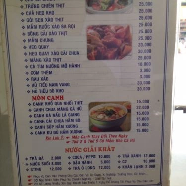 Thực đơn- Quán Ăn Cơm Tấm Tuyết Nhi