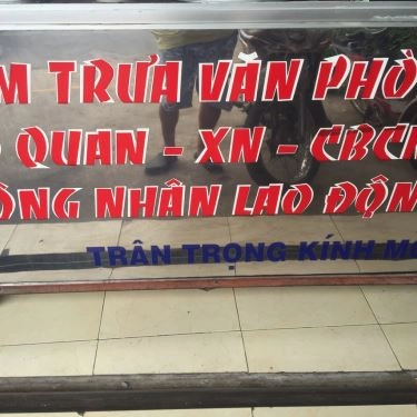 Tổng hợp- Quán Ăn Cơm Tấm Út Mười - Nguyễn Thị Định