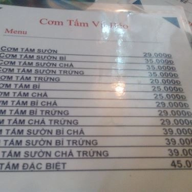 Thực đơn- Quán Ăn Cơm Tấm Con Vịt Béo