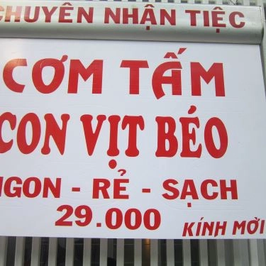 Tổng hợp- Quán Ăn Cơm Tấm Con Vịt Béo