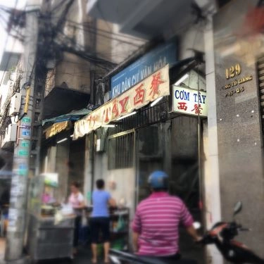 Tổng hợp- Quán Ăn Cơm Tây - Dương Tử Giang