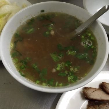Món ăn- Quán Ăn Cơm Thanh - Đại La