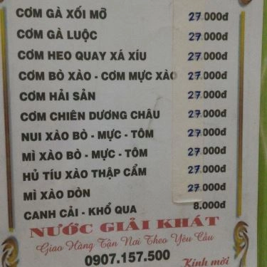 Thực đơn- Quán Ăn Cơm Thanh Được