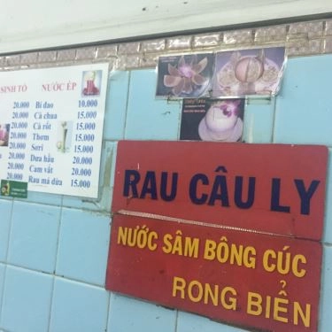 Thực đơn- Quán Ăn Cơm Thố Chuyên Ký