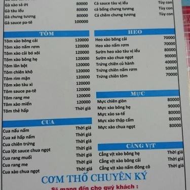 Thực đơn- Quán Ăn Cơm Thố Chuyên Ký