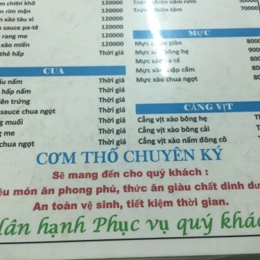 Thực đơn- Quán Ăn Cơm Thố Chuyên Ký