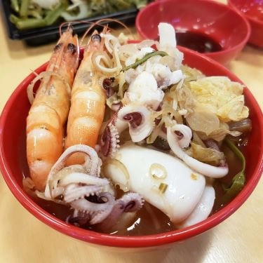 Món ăn- Quán Ăn Cơm Thố Yellow Pot - Lotte Mart Nha Trang