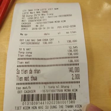 Thực đơn- Quán Ăn Cơm Thố Yellow Pot - Lotte Mart Nha Trang