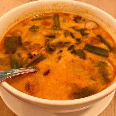 Món ăn- Kao Hom - Kha Nom Thai - Nhà Hàng Thái