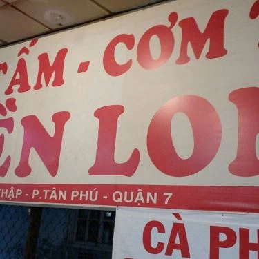 Tổng hợp- Quán Ăn Hiền Long - Cơm Tấm & Cơm Trưa