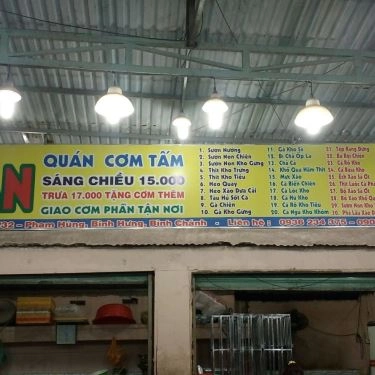 Tổng hợp- Quán Ăn Cơm Tấm Toàn