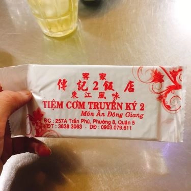 Tổng hợp- Quán Ăn Cơm Truyền Ký - Quận 5