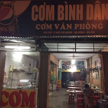 Tổng hợp- Quán Ăn Hảo Hảo - Cơm Bình Dân
