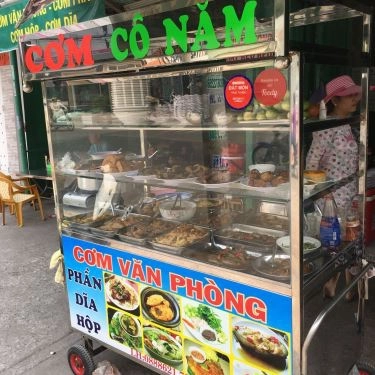 Không gian- Quán Ăn Cô Năm - Cơm Văn Phòng