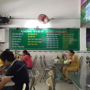Không gian- Quán Ăn Cơm Việt Bảo Ngân