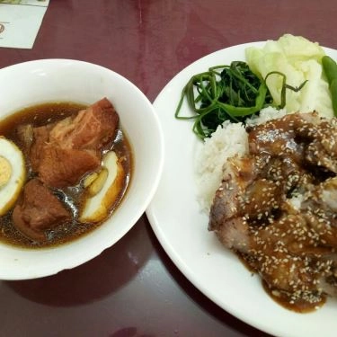 Món ăn- Quán Ăn Cơm Xá Xíu - Trần Điền