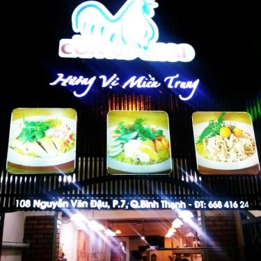 Tổng hợp- Quán Ăn Con Gà Mái - Cơm Gà Phú Yên - Nguyễn Văn Đậu