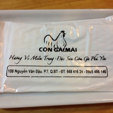 Tổng hợp- Quán Ăn Con Gà Mái - Cơm Gà Phú Yên - Nguyễn Văn Đậu