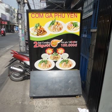 Tổng hợp- Quán Ăn Con Gà Mái - Cơm Gà Phú Yên - Nguyễn Văn Đậu