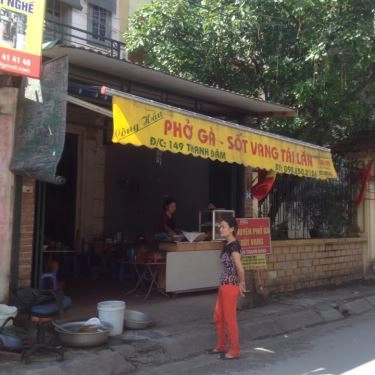 Tổng hợp- Quán Ăn Công Hậu - Phở Gà, Sốt Vang