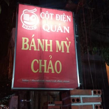 Tổng hợp- Quán Ăn Cột Điện Quán - Bánh Mì Chảo - Đặng Văn Ngữ