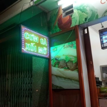 Tổng hợp- Quán Ăn Alogiaocom - 227 Hoàng Văn Thụ